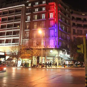 Hotel Ilios, Thessalonique